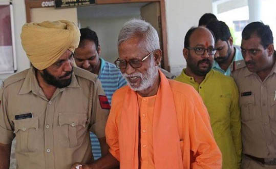 पंचकूला की विशेष एनआईए अदालत का महत्वपूर्ण फैसला...समझौता एक्सप्रेस विस्फोट मामले में असीमानंद समेत सभी चारों आरोपी बरी