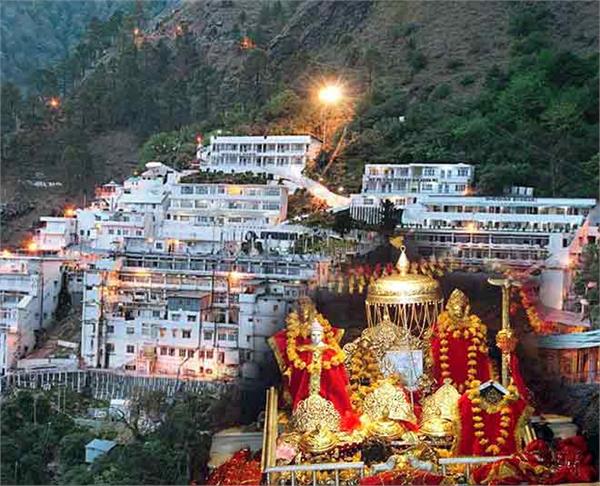 पर्यटन/धर्मस्थल: लाखों भक्तों की आस्था का केंद्र-वैष्णो देवी पर्यटन/धर्मस्थल: लाखों भक्तों की आस्था का केंद्र-वैष्णो देवी